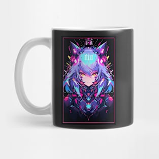 Anime Cat Girl Pink | Quality Anime Design | Chibi Cat Girl Miaw | Manga Anime Art Mug